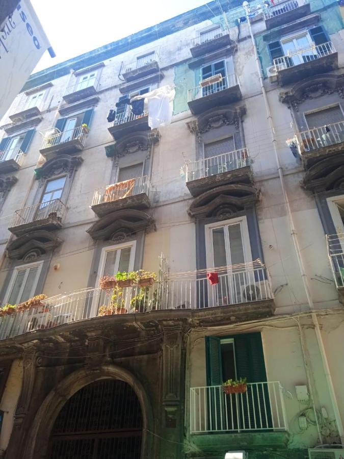Tribunali Street House Διαμέρισμα Νάπολη Εξωτερικό φωτογραφία